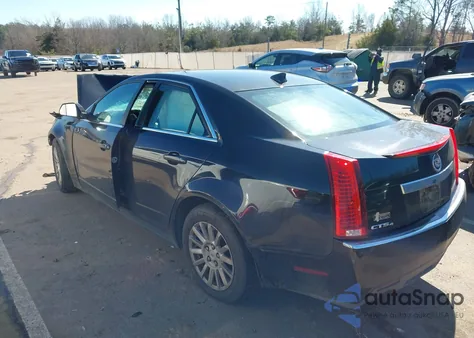 2013 Cadillac Cts Luxury z USA, uszkodzony, nr VIN 1G6DH5E51D0101925